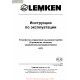 Lemken Srohrberwachung Kf Rus Manual De Service 175 3815