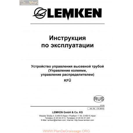 Lemken Srohrberwachung Kf Rus Manual De Service 175 3815