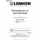 Lemken Svt R360 1 1 Rus Manual De Service 175 1493