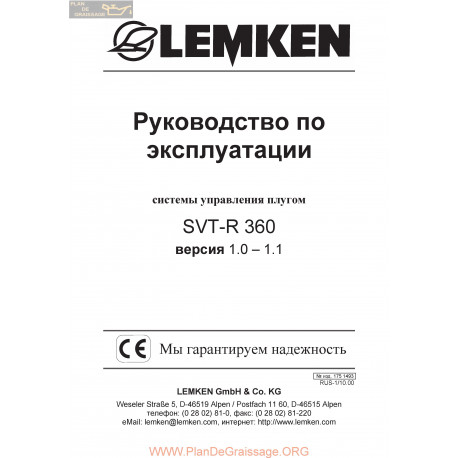 Lemken Svt R360 1 1 Rus Manual De Service 175 1493