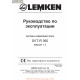 Lemken Svt R360 V1 2 Rus Manual De Service 175 3551