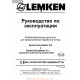 Lemken System Kompaktor Ka Rus Manual De Service 175 3781