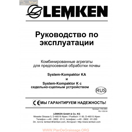 Lemken System Kompaktor Ka Rus Manual De Service 175 3781