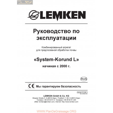 Lemken System Korund L B Rus Manual De Service 175 1459