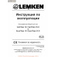 Lemken Titan Vari Titan 10 Rus Manual De Service 175 1495