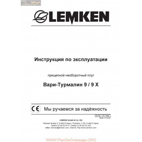 Lemken Vari Turmalin 9x Rus Manual De Service 175 1492