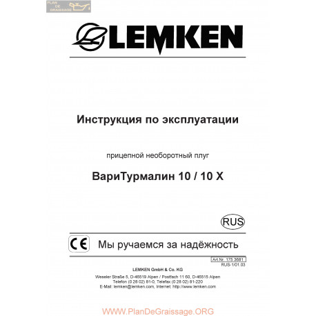 Lemken Variturmalin 10 Rus Manual De Service 175 3681