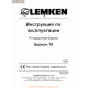 Lemken Zirkon 10 Rus Manual De Service 175 3884