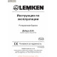 Lemken Zirkon 9k Rus Manual De Service 175 3513