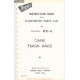 Napier Model Bz A Cane Trash Rake Parts List