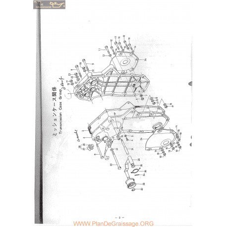 Kubota T410 S Piece Rechange