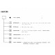 Motostandard Motobineuses Et Motoculteurs Fiche Information