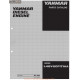 Yanmar Diesel L V6 Series Parts Complete
