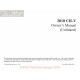 Honda 2010 Crv User Manual