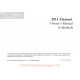 Honda 2011 Element User Manual