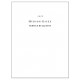 Hudson 1932 Dealer Service Bulletins