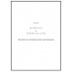 Hudson 1934 Service Information Adjustments