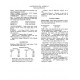 Hudson 1936 63 Electrical Tune Up