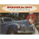 Hudson 1940 Sales Brochure