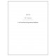 Hudson 1951 Car Distribution Department Bulletins
