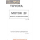 Toyota 2f Engine 1980 Manual Reparation
