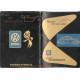 Volkswagen Beetle Type 1 December 1960 Owner S Manual Portuguese